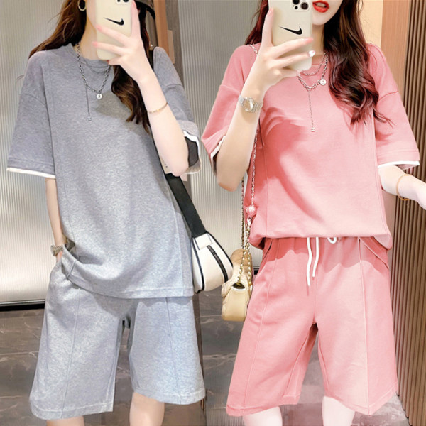 Plus Size Dames Zomer Casual L - Korean Lifestyle recensie en prijs