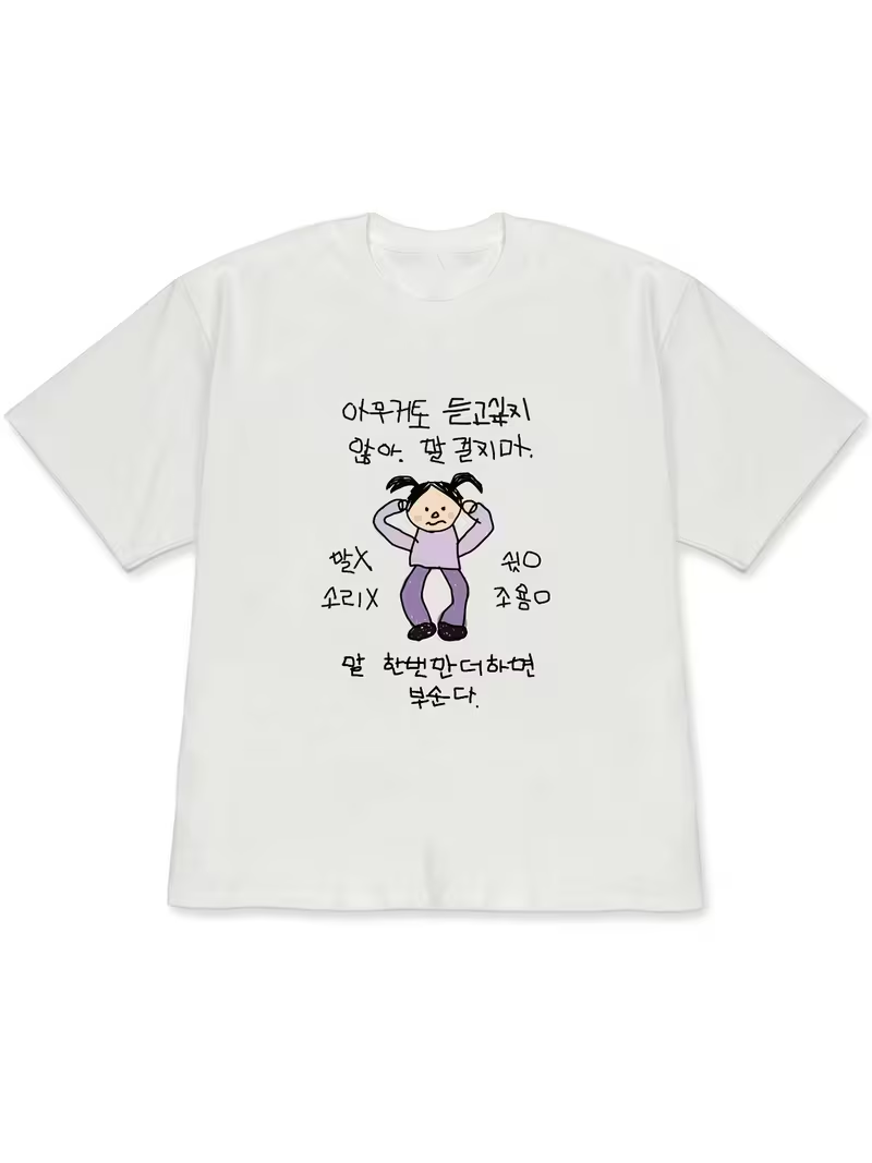 Dames T-shirt witte tops met k - Lifestyle Of Korean recensie en prijs